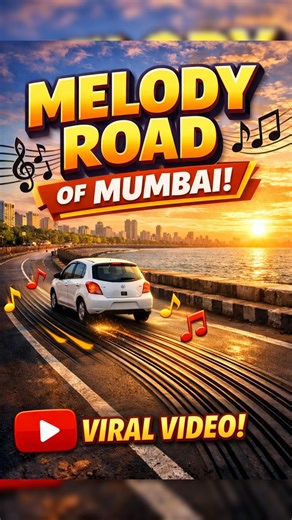 Musical Road 🤩