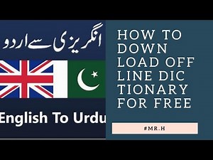 How To Download Free Offline English To Urdu Dictionary
