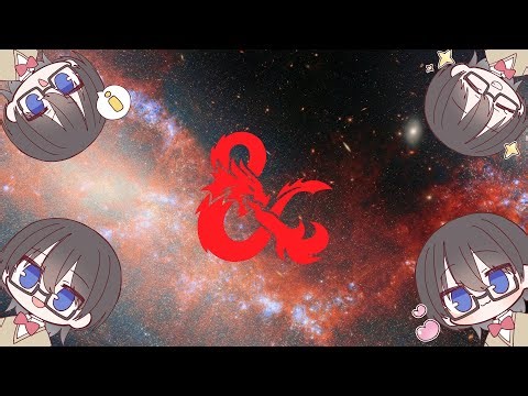 Une Intro Particulière