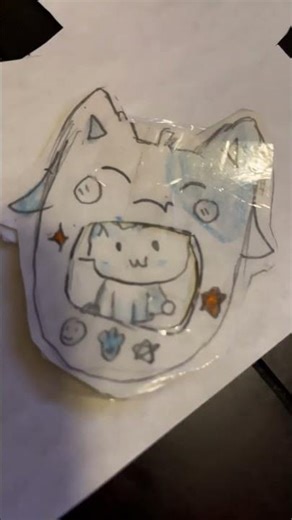 19 de diciembre de 2025