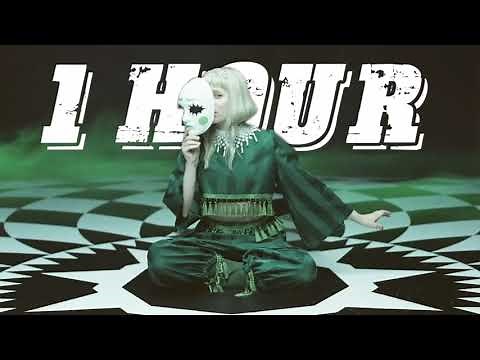 [1 HOUR] AURORA - Cure For Me