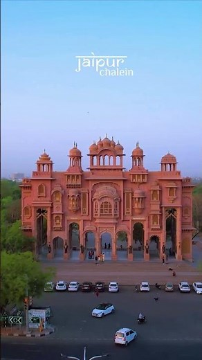 Jaipur Chalein 🩷 | The Pink City of India