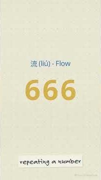 What Is 666? | The Mystery Behind 666 Explained | Biblical Meaning, History, Symbolism & Hidden