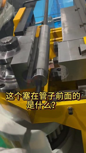 75K views · 430 reactions | Why do pipe bending machines use a front mandrel? | Tech Press Studio | Facebook