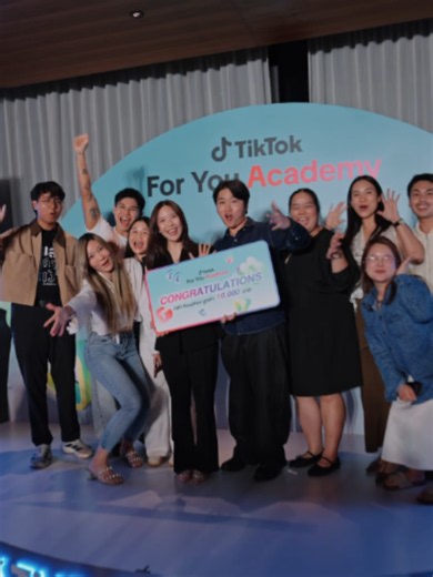 ขอขอบคุณครีเอเตอร์ทุกท่านที่มาร่วมเป็นส่วนหนึ่งของ TikTok For You Academy 2026 ✨ 💙 ตลอดทั้งงาน เราได้เรียนรู้เรื่องคอนเทนต์คุณภาพ เปิดมุมมองใหม่ด้านการสร้างรายได้ แลกเปลี่ยนไอเดียกับเพื่อนครีเอเตอร์ และรับแรงบันดาลใจดี ๆ จากแขกรับเชิญของเรา TikTok เชื่อว่าการเติบโตของครีเอเตอร์ไม่ได้เกิดขึ้นเพียงลำพัง แต่เกิดจากการเรียนรู้ การแบ่งปัน และการมีคอมมูนิตี้ที่พร้อมเติบโตไปด้วยกัน หวังว่าทุกคนจะได้ทั้งความรู้ ไอเดียใหม่ ๆ และแรงบันดาลใจกลับไปต่อยอดคอนเทนต์ในแบบของตัวเอง แล้วพบกันใหม่ใน TikTok For You