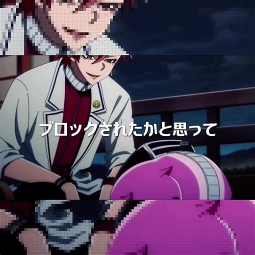 デレデレなむだせんも良いし照れてる花魁坂も愛おしい♡ ✄-------------------‐----------✄﻿ 黒歴史教えて ✄-------------------‐----------✄﻿ 参考者様@ただのオタク おたちんを越すのは100億年後ですね。✄-------------------‐--------✄﻿ @なえ @ぬん @藍🩵🐾 @翠 依 @りあ🎀@ｅｎｎ界隈 @ぱぴこのこーひー味 @きゃんでぃー @くもりあめ @るあ @のあ @azu @16 @Yuika/プシガチ勢♡ @るる @クリスマスツリー @ここ @はむにく @うら🐈‍⬛🛜 #桃源暗鬼 #シャドバン中 #おすすめにのりたい #バズりたい