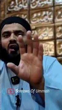 Aik Jawaan Kaa Waqia || Mohatram Suhail Sahab @Sorrows Of Ummah