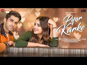 Pyar Karke - BhaNee Lyrics