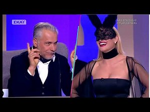 My Style Rocks - 19/12/2017