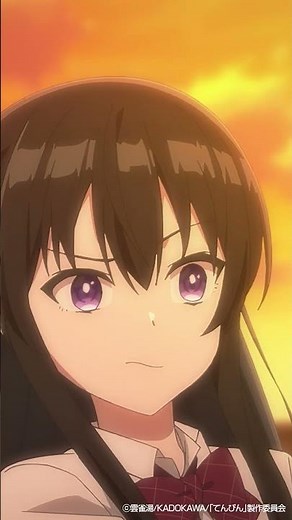 「変わらないな！」アニメ『てんびん』第1話より/毎週(月)23:30～TOKYO MX・サンテレビ・ＢＳフジ他にて順次放送/配信中！