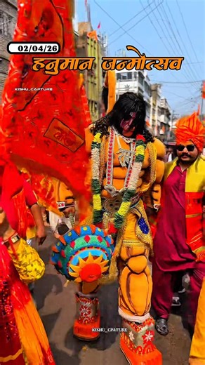 02/04/24soon🚩 #viral #hindufestival #hanuman #hanumanjanmotsav #hanumanjayanti #trending #shorts
