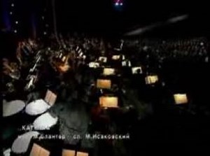 "Катюша" Дмитрий Хворостовский