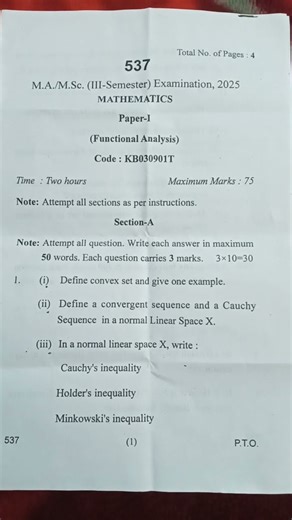 msc 3rd sem mathematics functional analysis question paper | #shorts #msc