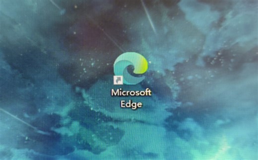 Edge更新后无法正常使用解决方法