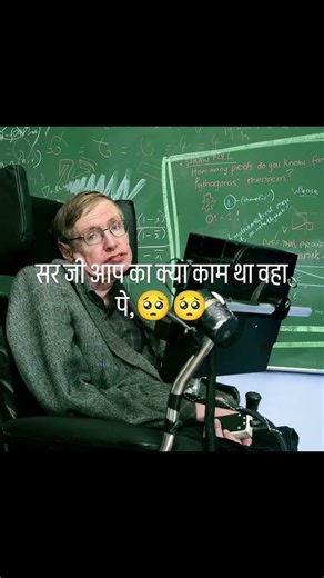 Epstein files |Big names coming out form Epstein files