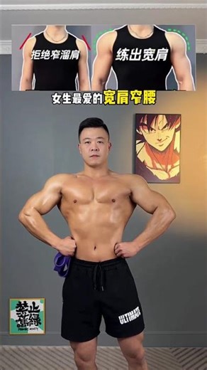 best bends workout tips|fitness tips|without dumbbell weight training shorts|best workout