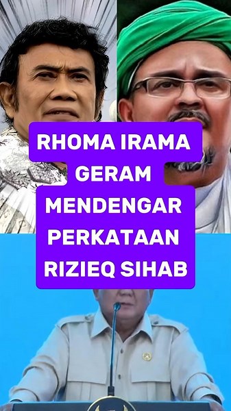 RHOMA IRAMA GERAM MENDENGAR PERKATAAN RIZIEQ SIHAB #fypviral #news #trendingshorts #new #indonesia