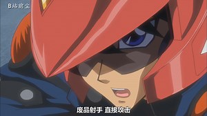 【4K修复】游戏王5D's 96-2 结成！5D's队