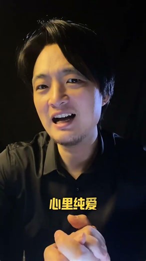 Libra's Hidden Secrets: Decode the Constellation's Groundbreaking Insights