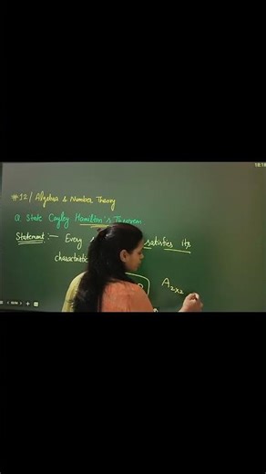 Q.- 12 | Algebra and Number Theory