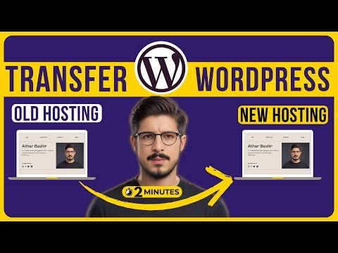 How To Transfer WordPress Website From One Hosting To Another Manually 2025 | Move WordPress Website