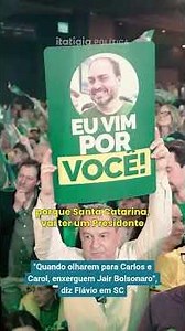 "WHEN YOU LOOK AT CARLOS AND CAROL, SEE JAIR BOLSONARO," SAYS FLÁVIO IN SC