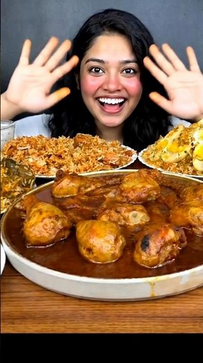 ASMR Eating Chicken Biryani | Super Satisfying Eating | Relaxing No Talking Food ASMR #food #viral