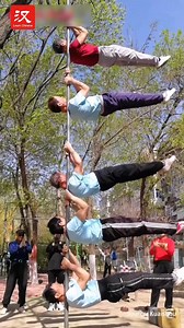 154K views · 503 reactions | Gripping the same upright pole, five seniors use pure core power to hold themselves parallel (平行 píngxíng) to the ground. Now that's what hardcore #fitness looks like! #脉动中国 | Learn Chinese | Facebook