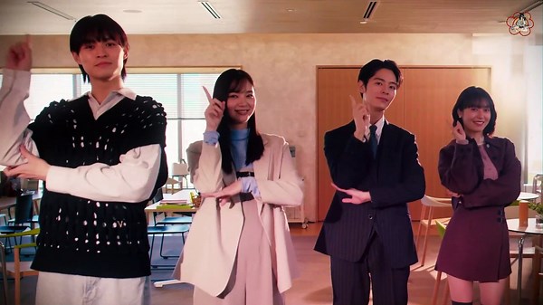 [Vietsub] Igarashi fusai wa giso tanin tập 5