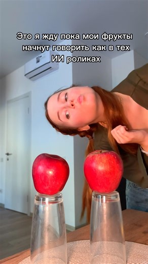 These videos of AI fruit drama are driving me crazy 🥲