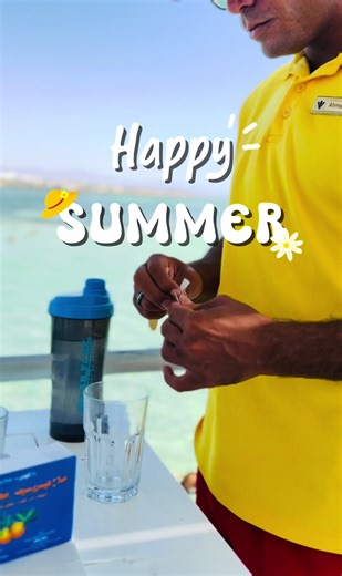 المشروب الملحي للمنقذ مش رفاهية وحماية ليه طول ما هو واقف في الشمس بيحمي جسمه من الجفاف وبيعوض الأملاح اللي بتضيع مع العرق وبيحافظ على تركيزه وسرعة استجابته أي لحظة طوارئ المنقذ القوي مش بس بيعرف ينقذ لكن كمان بيعرف يحافظ على نفسه عشان يفضل جاهز 100٪ طول الشيفت 🌊☀️#منقذين #امان 🛟🛟🛟🛟
