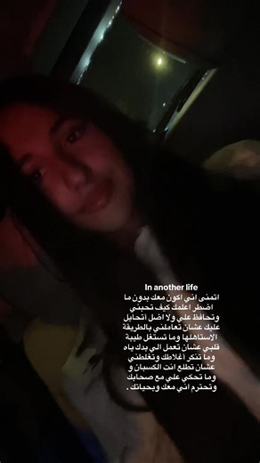 Understanding Chinese Culture Through Humor