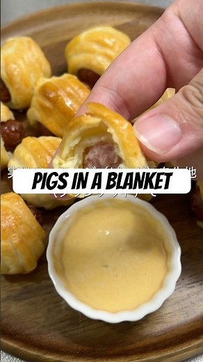 PIGS IN A BLANKET RECIPE ピッグ・イン・ア・ブランケットレシピ 🌭