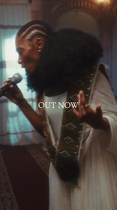 The Breeze Grew a Fire is out!!! now!!!!! | Mereba