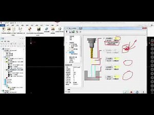mastercam2017基础视频教程 实例操作1