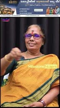 Negative Energy In Humans | Ramani Astrologer Talk | Milestone Makers
