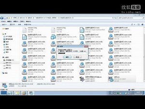 Virtualbox虚拟机安装详细教程