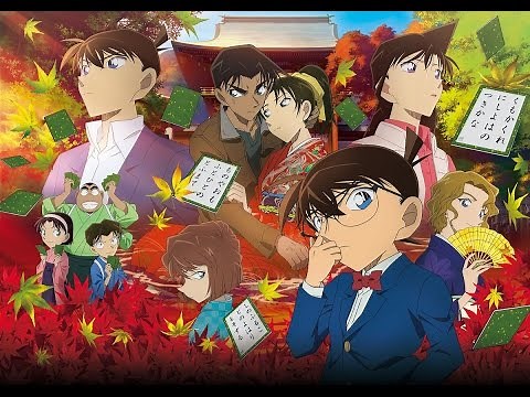 映画『名探偵コナン から紅の恋歌（ラブレター）』予告編