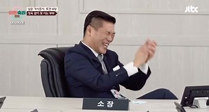 투견부부의 이혼숙려캠프 이야기 | TikTok