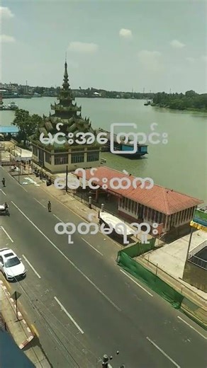 ဘဝနဲ့ရင်းပြီး ဒီတခါနောက်ဆုံး မှားချင်တယ်။ #lifeisbutadream