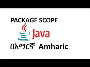 package scope in java