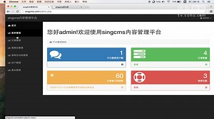 HTML5 移动Web App阅读器