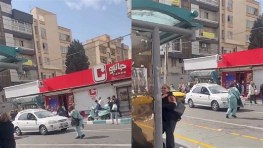 Viral Video Shows Iranians Dancing On Streets As Israel And US Attack Tehran | WATCH