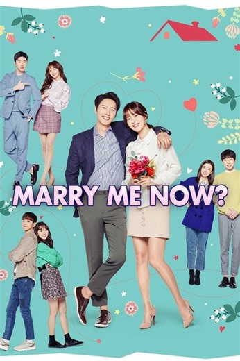 같이 살래요 다시보기, 평점, 순위 정보 | 오뜨랑
