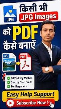 How to convert any JPG images to PDF | JPG to PDF Converter Easy Method #shorts #shortvideo
