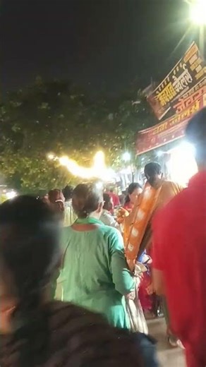 Shubh Din - Lyrical | PARMANU | John Abraham, Diana | Jyotica Tangri, Keerthi Sagathia, Sachin-Jigar