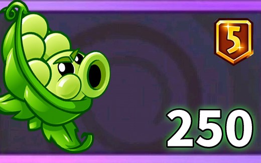 Pvz2植物测评 5阶豌豆迫击炮如何成为物理输出的巅峰？