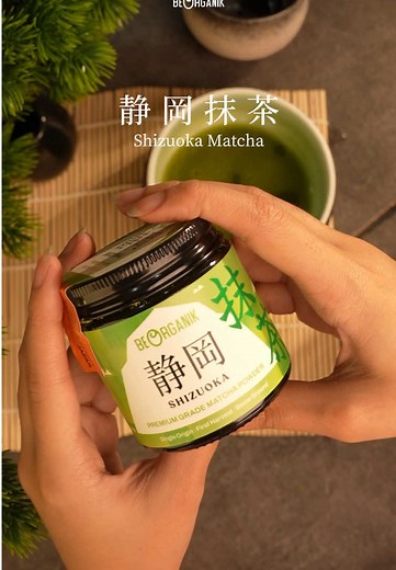 Experience Shizuoka Matcha: Pure and Limited Edition