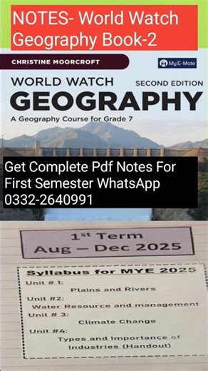 World Watch Geography Book-2#geography #alifacademy #