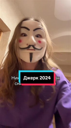 Тгк mashka_gorn #огурецвасилий #трейдысвасилием